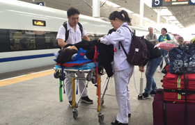 陆丰市机场、火车站急救转院